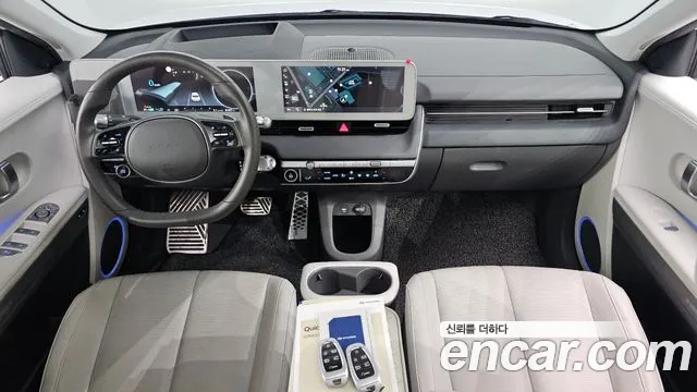 Hyundai IONIQ 5 2022 thumb 7