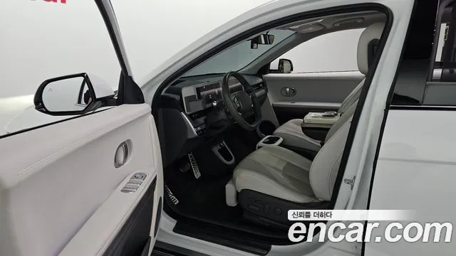 Hyundai IONIQ 5 2022 thumb 10
