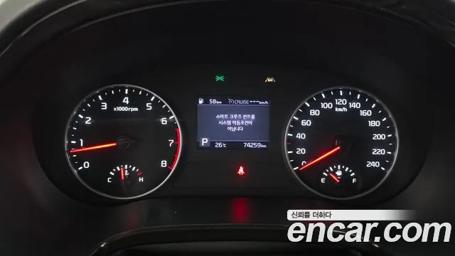 Kia Seltos 2019 thumb 8