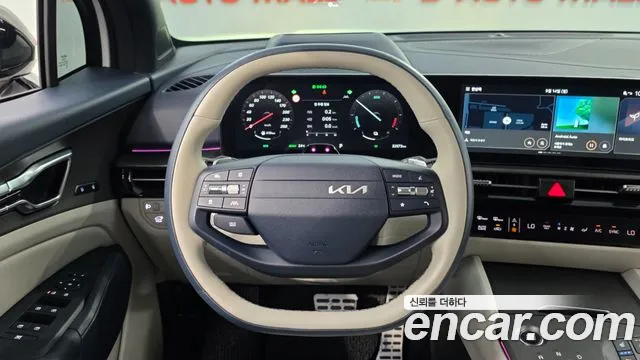Kia Sportage 2024 thumb 6
