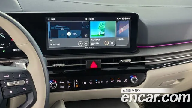Kia Sportage 2024 thumb 8