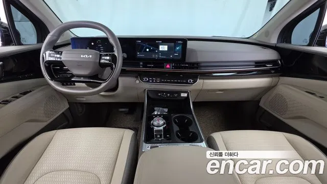 Kia Carnival 2025 thumb 7