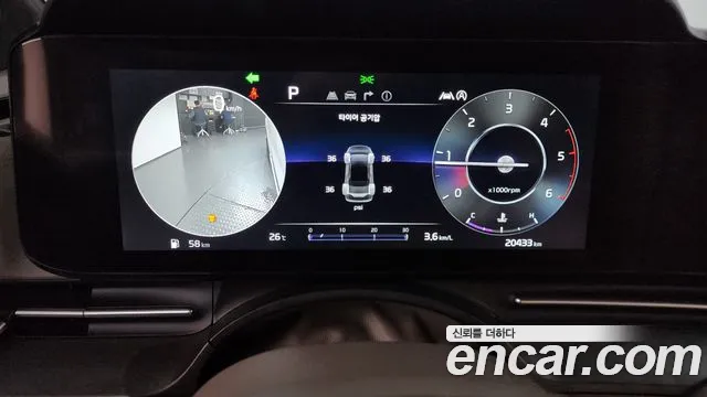 Kia Carnival 2022 thumb 8