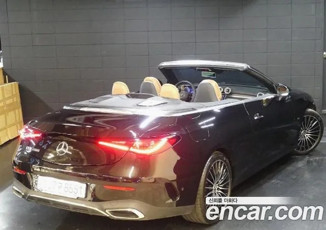 Mercedes-Benz CLE-Class 2025 thumb 5