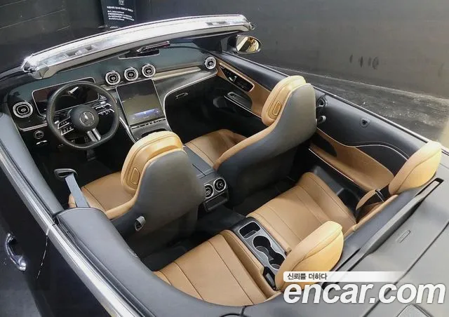 Mercedes-Benz CLE-Class 2025 thumb 10