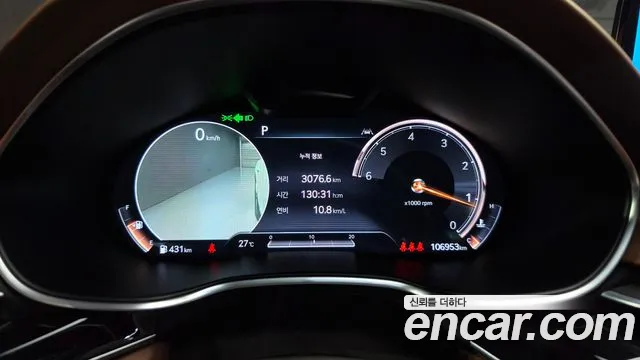 Genesis G80 2021 thumb 8
