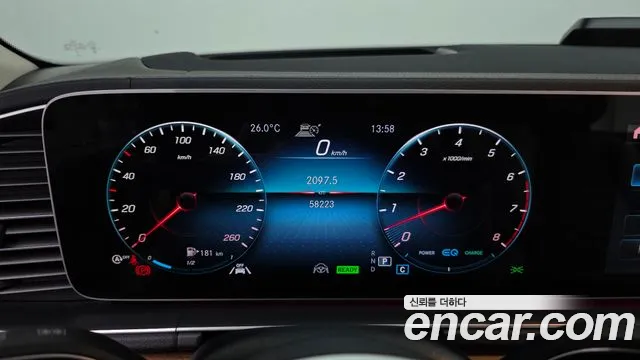 Mercedes-Benz GLE 2021 thumb 8