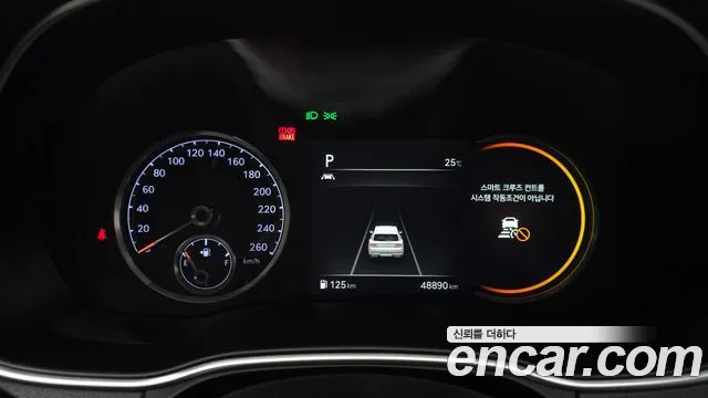 Genesis GV80 2021 thumb 7