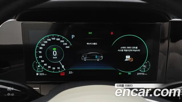 Hyundai Grandeur 2021 thumb 8