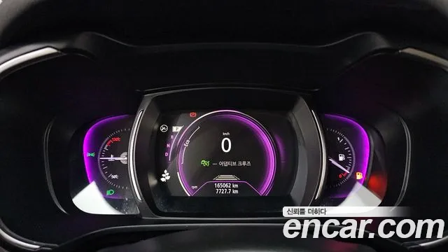 Renault-KoreaSamsung Koleos 2021 thumb 8