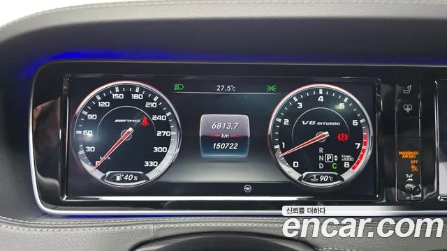 Mercedes-Benz S-Класс 2016 thumb 7
