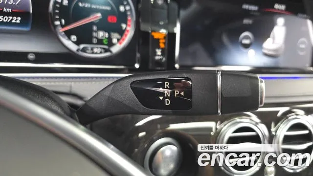 Mercedes-Benz S-Класс 2016 thumb 8