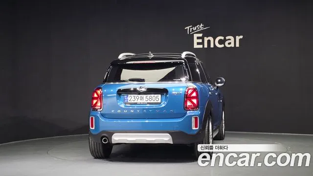 MINI Countryman 2023 thumb 4