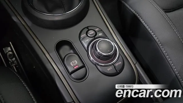 MINI Countryman 2023 thumb 9