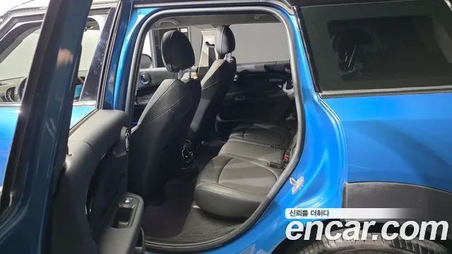 MINI Countryman 2023 thumb 11