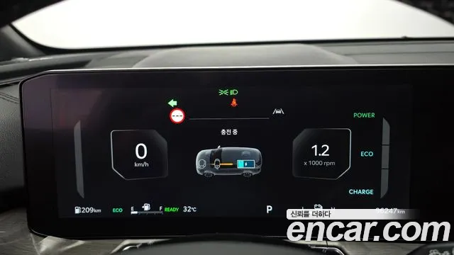 Kia Sorento 2023 thumb 8