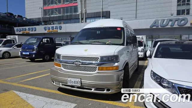 Chevrolet Chevy Van 2003 thumb 2