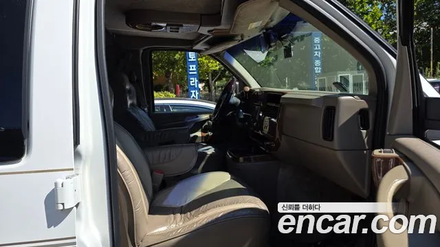 Chevrolet Chevy Van 2003 thumb 9