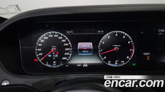 Mercedes-Benz S-Класс 2020 thumb 8