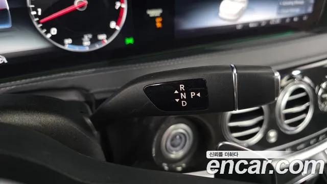 Mercedes-Benz S-Класс 2020 thumb 9