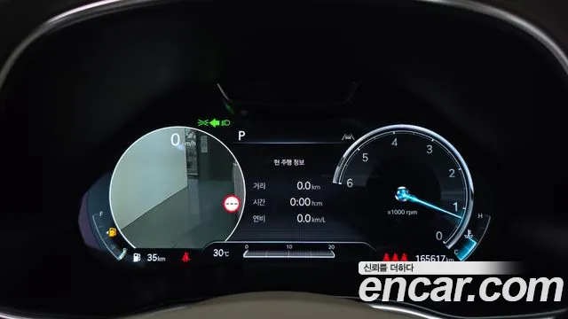 Genesis GV80 2022 thumb 8