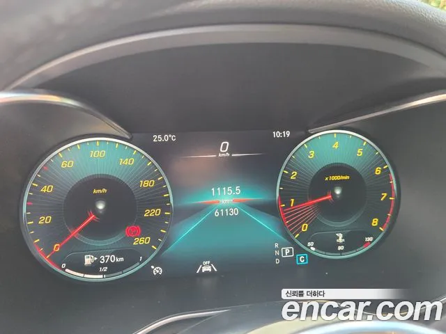 Mercedes-Benz GLC 2020 thumb 8