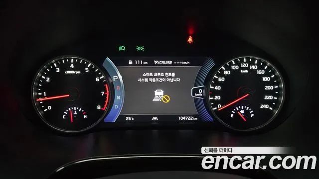 Kia Seltos 2019 thumb 8