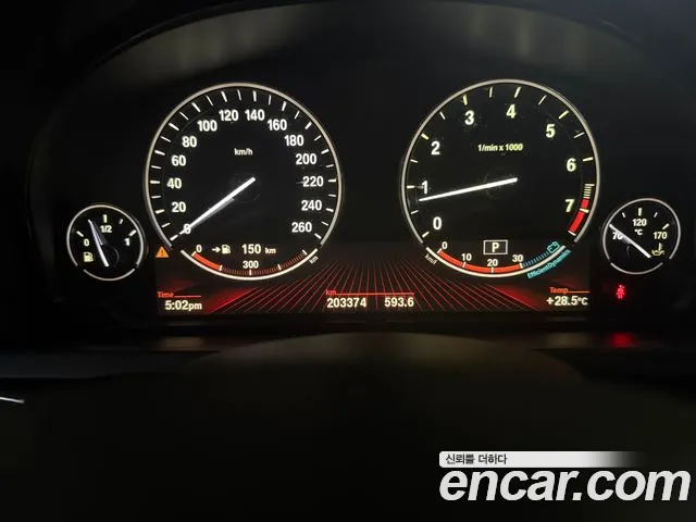 BMW 7-Series 2010 thumb 8