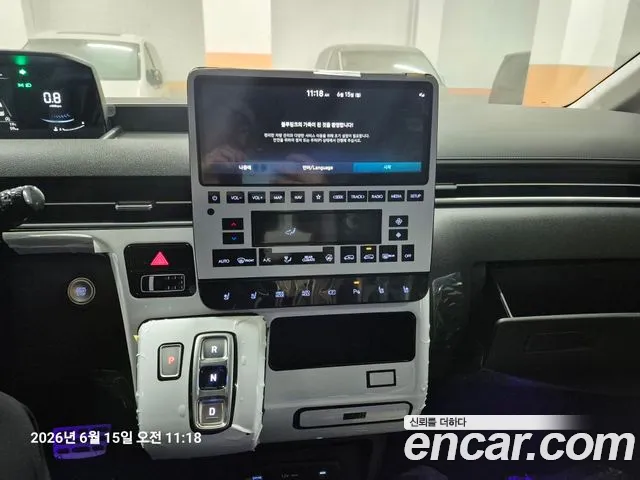 Hyundai Staria 2025 thumb 8