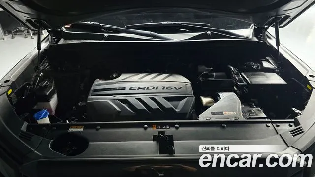 Hyundai Palisade 2023 thumb 6