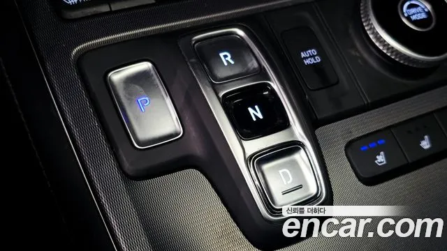 Hyundai Palisade 2023 thumb 9