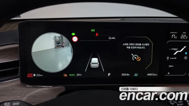 Kia EV9 2023 thumb 7