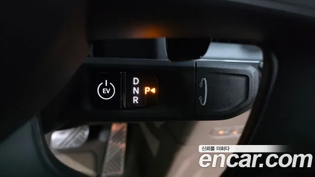 Kia EV9 2023 thumb 8