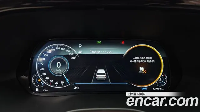 Hyundai Palisade 2021 thumb 7