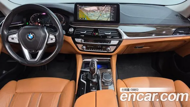 BMW 5-Series 2020 thumb 7