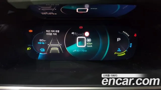 Peugeot 208 2021 thumb 8