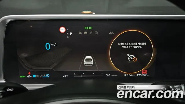 Hyundai IONIQ 6 2022 thumb 8