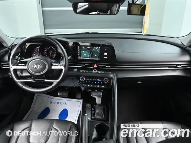 Hyundai Avante 2022 thumb 7