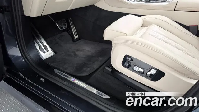 BMW X5 2022 thumb 12