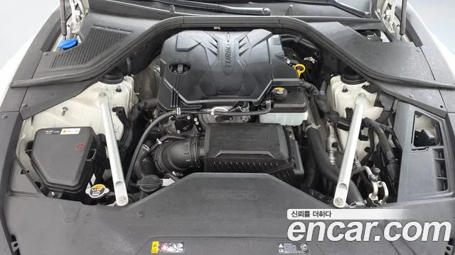 Genesis G80 2020 thumb 6