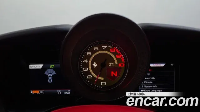 Ferrari F8 2020 thumb 8