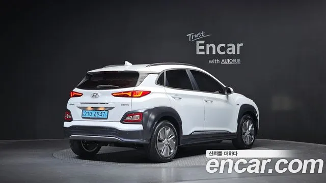Hyundai Kona 2020 thumb 2