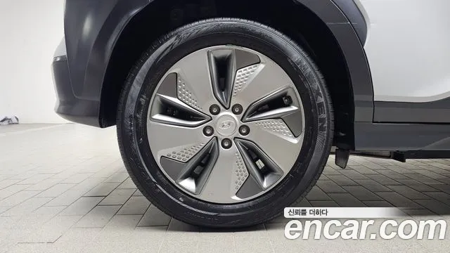 Hyundai Kona 2020 thumb 5