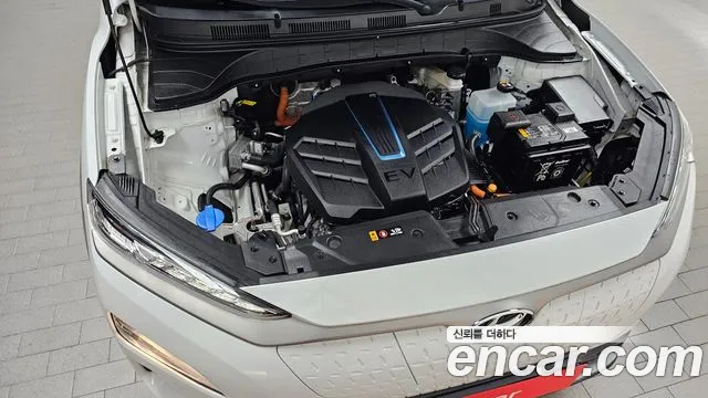 Hyundai Kona 2020 thumb 6