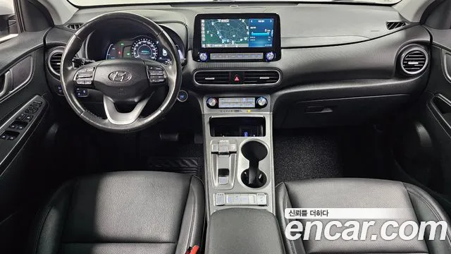 Hyundai Kona 2020 thumb 7