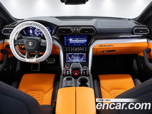 Lamborghini Urus 2021 thumb 7