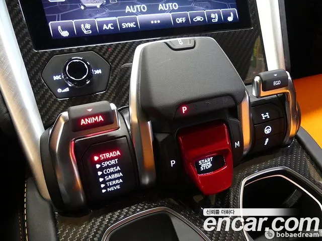Lamborghini Urus 2021 thumb 9