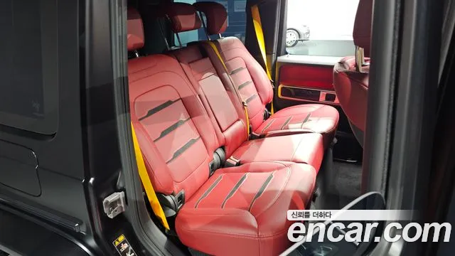 Mercedes-Benz G-Класс 2026 thumb 11