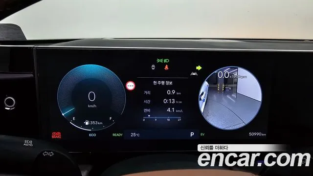 Hyundai Grandeur 2024 thumb 8