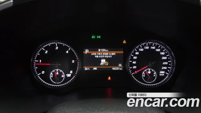 Hyundai Santa Fe 2023 thumb 7